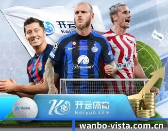 万博体育直播在线观看的故事 - 体育资讯内容服务