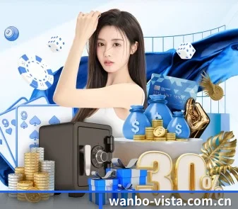 万博体育直播在线观看 APP